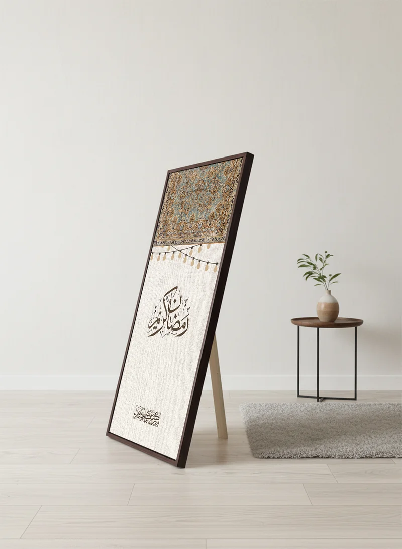 LOWHA Canvas Wall Art on Wooden Frame with Brown Floating Frame and Back Stand Featuring Ramadan Kareem Design